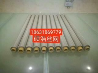 專業(yè)供外貿(mào)公司的不銹鋼絲網(wǎng)產(chǎn)品，出口標(biāo)準(zhǔn)